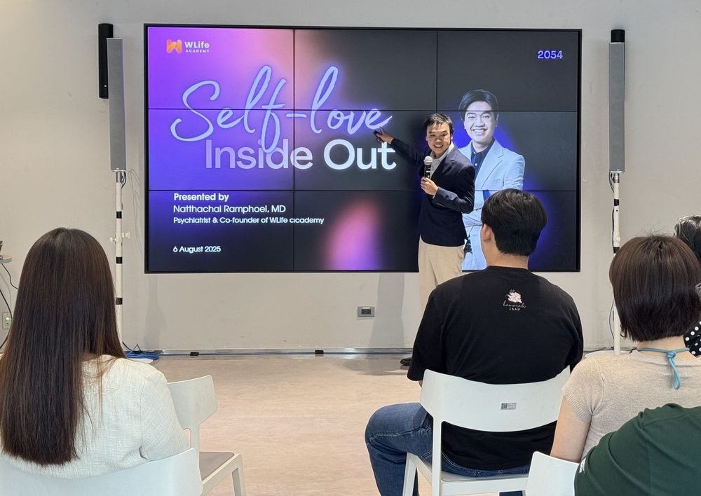 หมอวอปบรรยาย Self-Love Inside Out Workshop